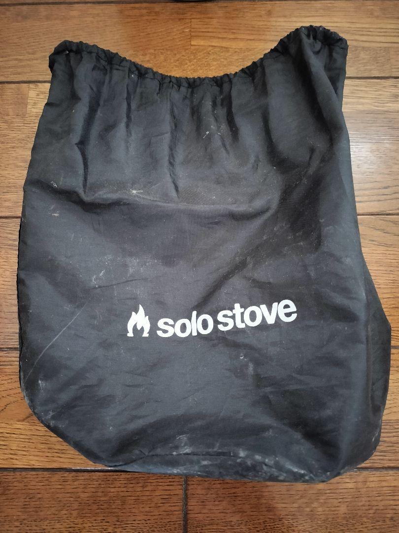 solo stove campfire ソロストーブ キャンプファイヤー焚き火台