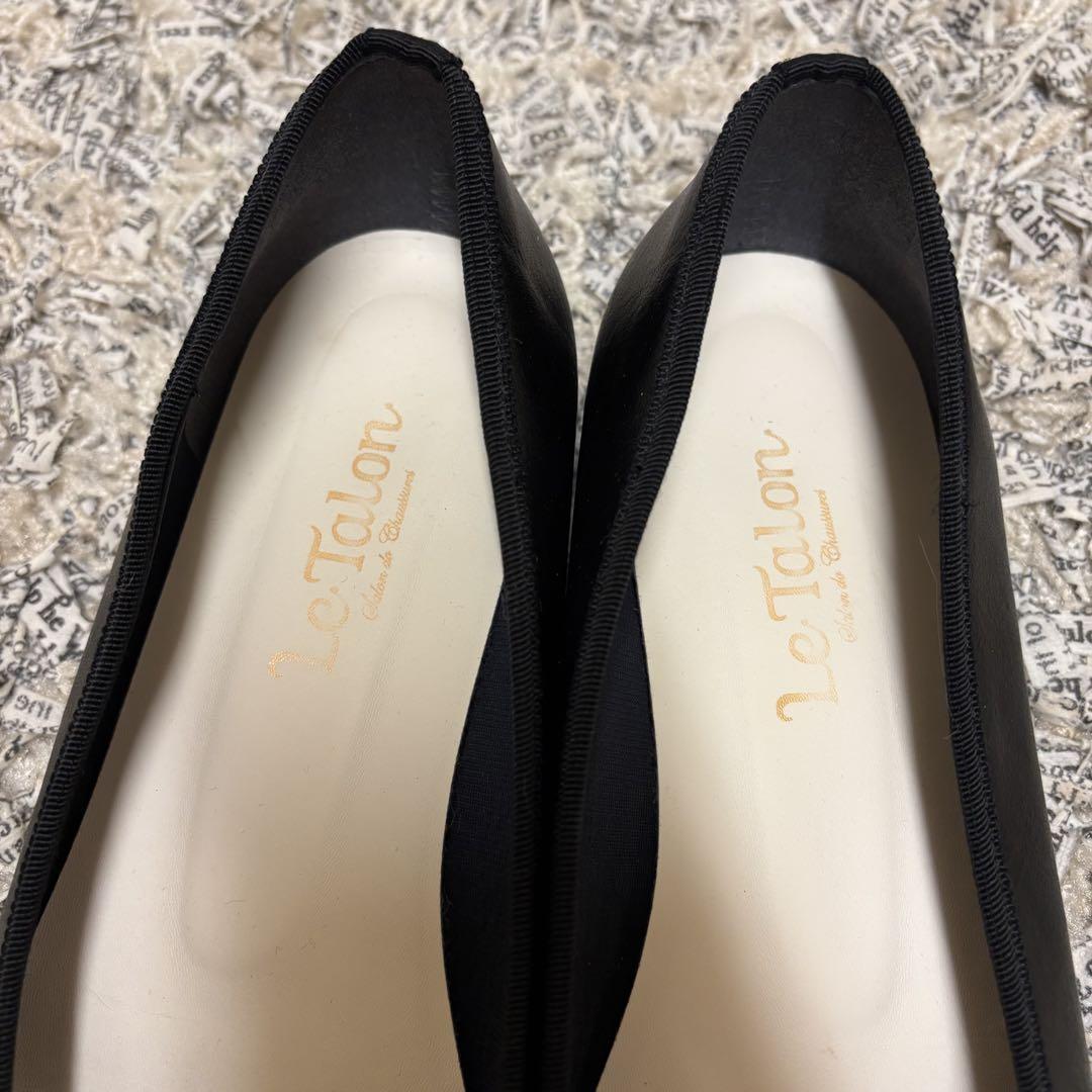 美品✨【Le Talon ルタロン】バレエシューズ　24.5 ブラック黒