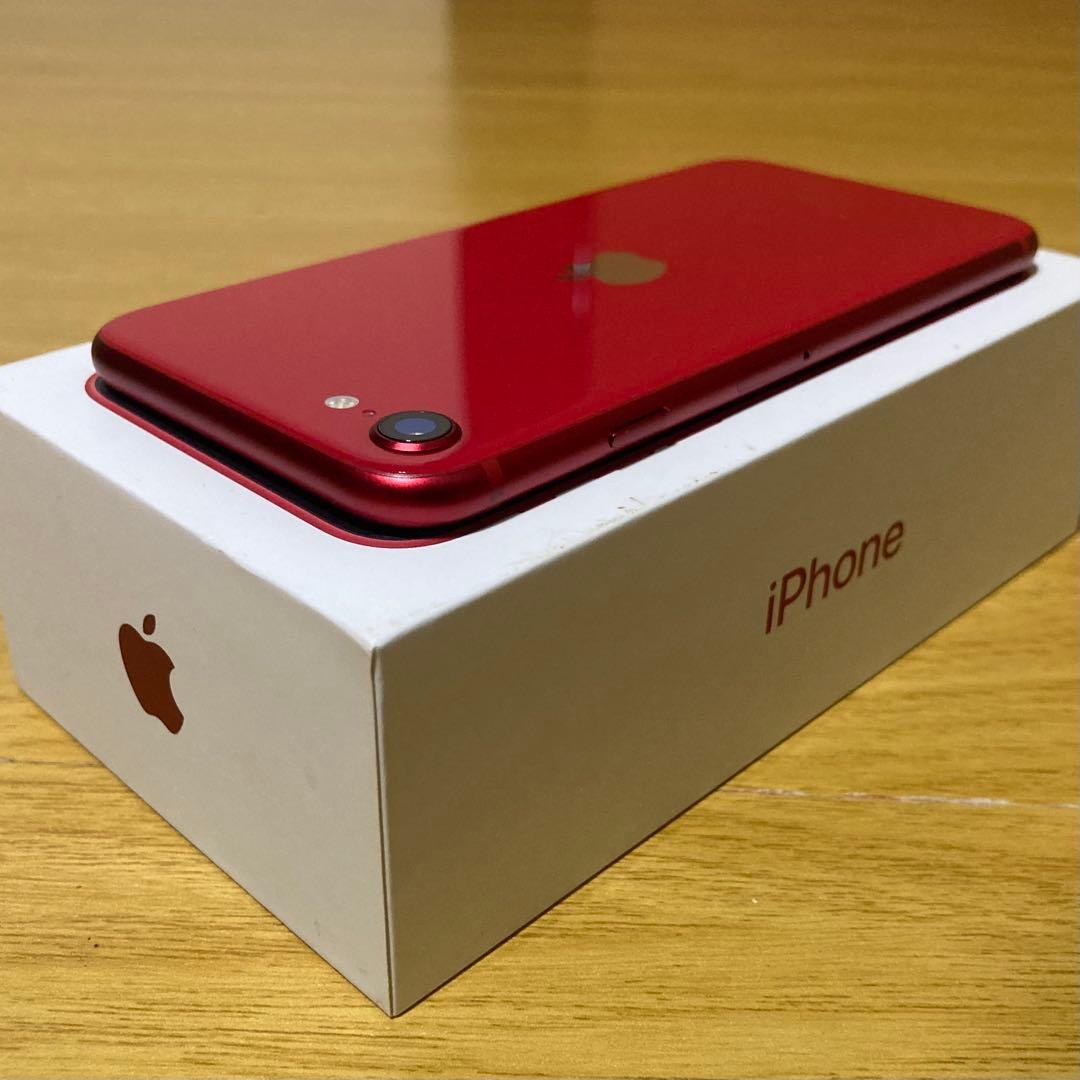 バッテリー96%! iPhone SE 2 64GB バッテリー96%! iPhone SE 2 64GB