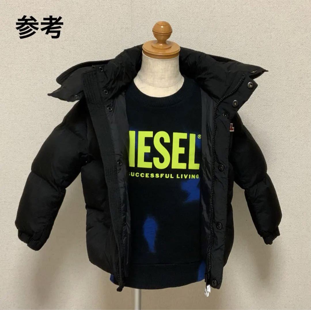 ブルー|ブラック 4Y