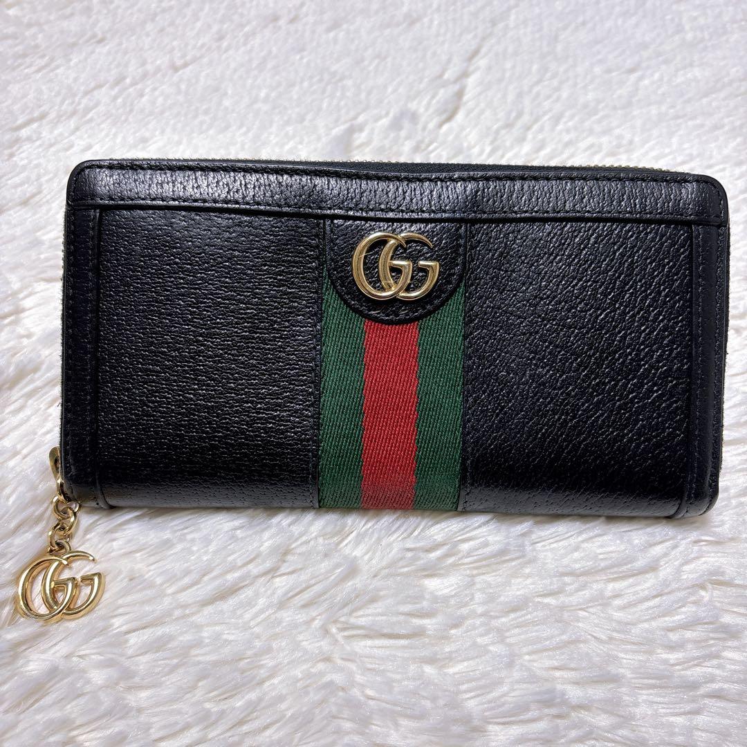 ♡付属品完備♡GUCCI マーモント シェリーライン 長財布 ファスナー黒 金具 ♡付属品完備♡GUCCI マーモント シェリーライン 長財布 ファスナー黒 金具