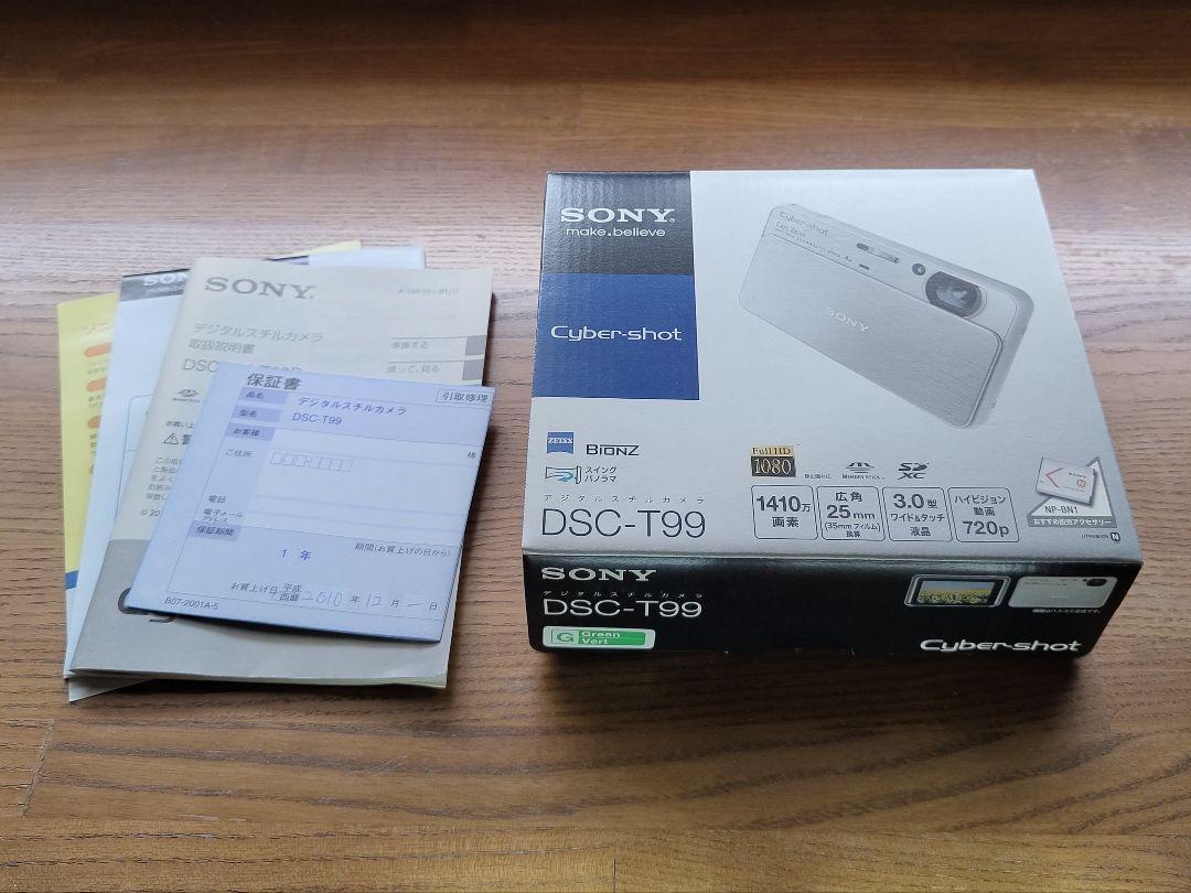 【美品】Sony Cyber-shot DSC-T99 グリーン ＜おまけ付＞