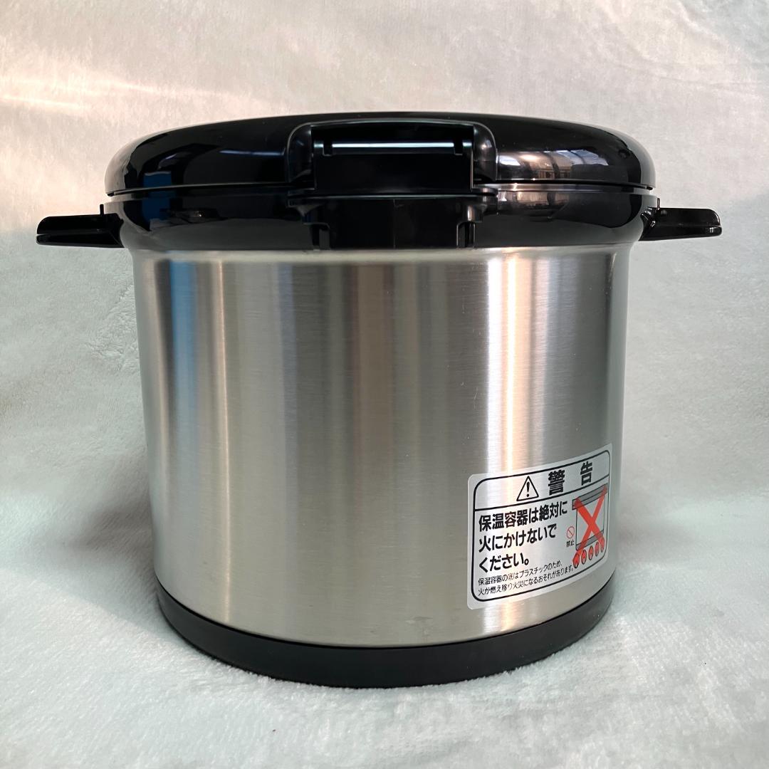 新品 未使用 サーモス シャトルシェフ KPF-5000 保温 鍋
