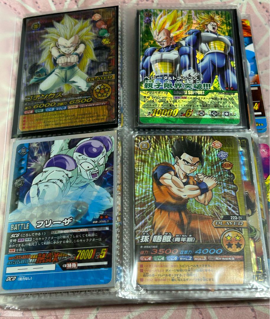 ドラゴンボールカード１５６枚セット
