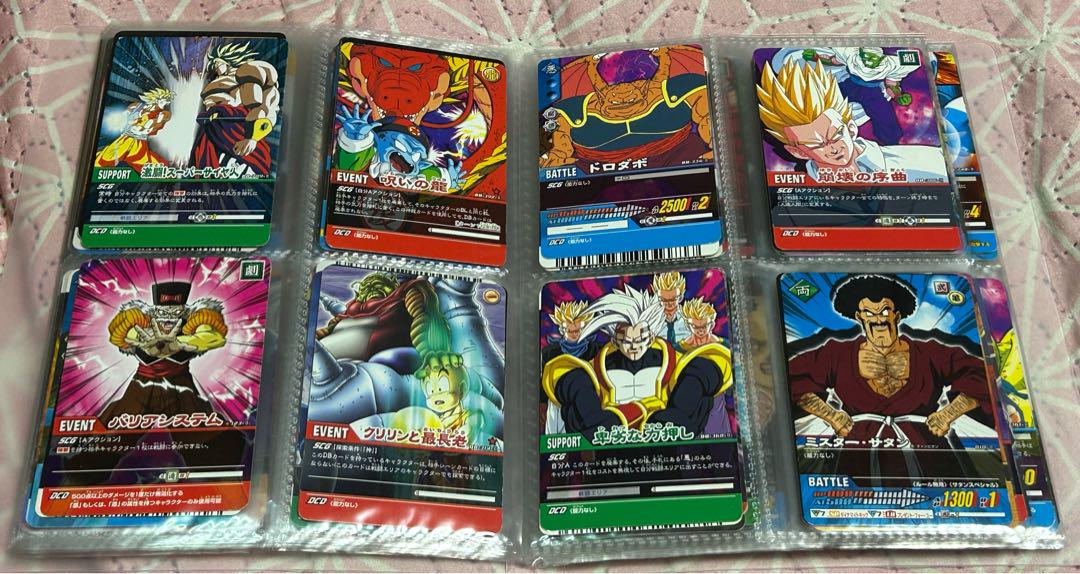 ドラゴンボールカード１５６枚セット