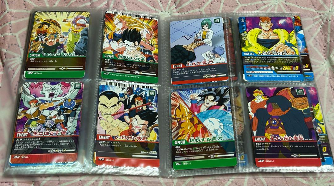 ドラゴンボールカード１５６枚セット