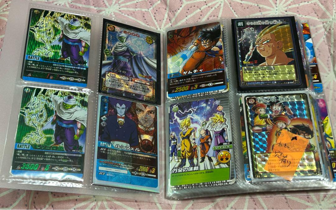 ドラゴンボールカード１５６枚セット