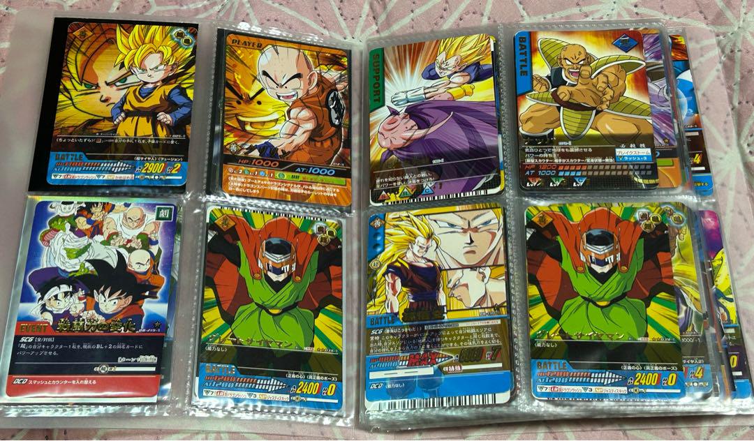 ドラゴンボールカード１５６枚セット