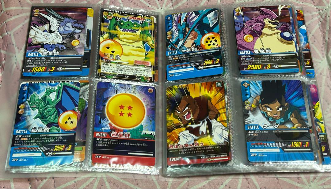ドラゴンボールカード１５６枚セット