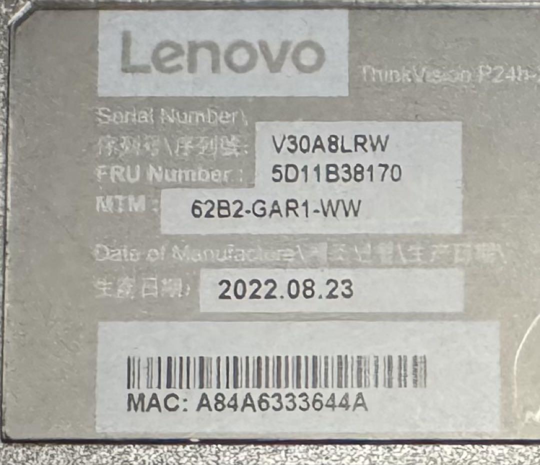 【Lenovo】　ThinkVision P24h-2L レノボ