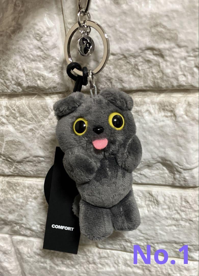 COMFORT MUNK KeyRing ぬいぐるみ キーホルダー グレー - メルカリ