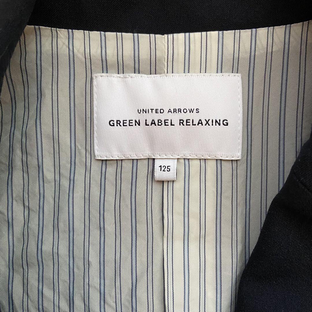 GREEN LABEL RELAXING スーツセット 125cm