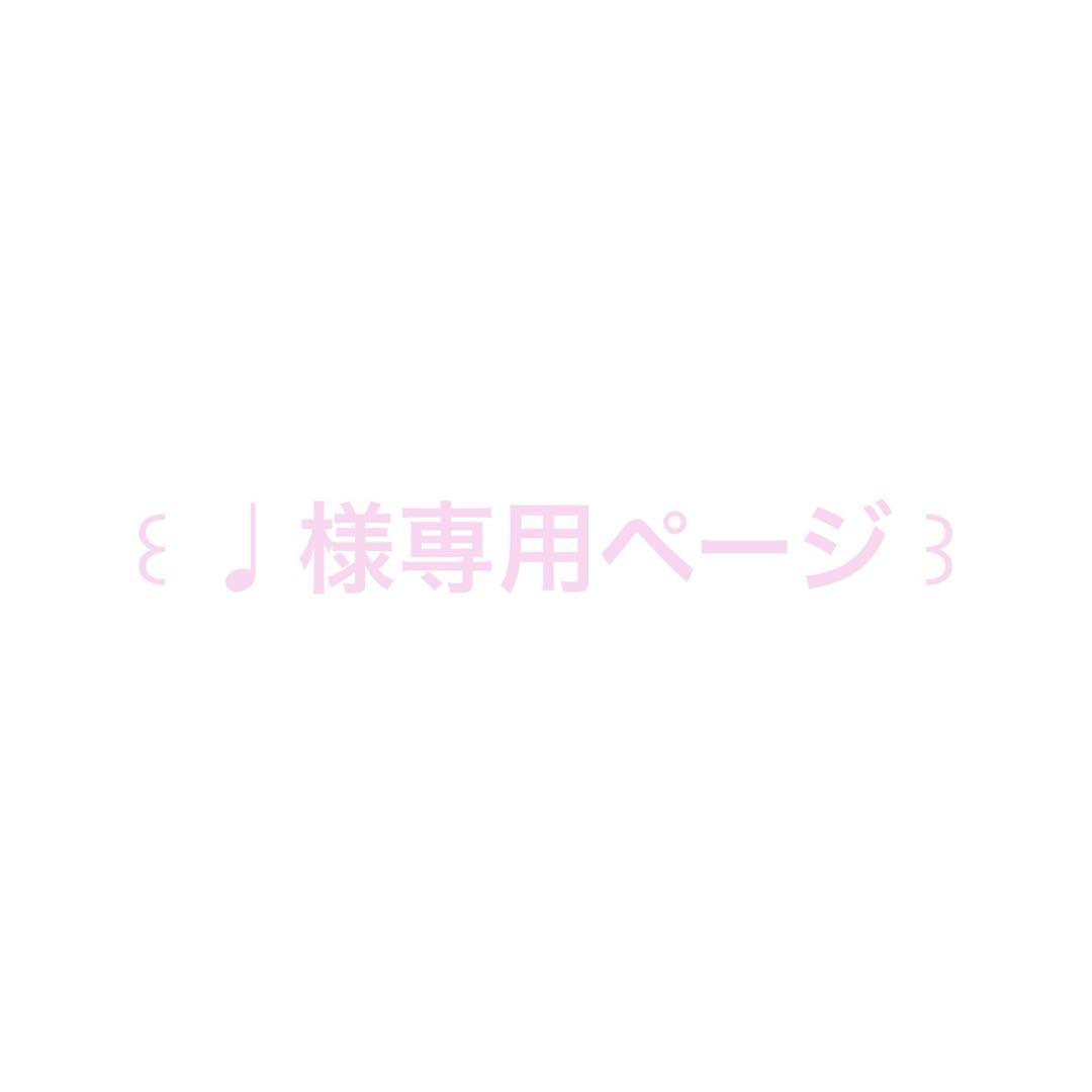 にじさんじ Angelic Dream チェキ風カード 魔界ノりりむ チェキ にじさんじ Angelic Dream チェキ風カード 魔界ノりりむ レア