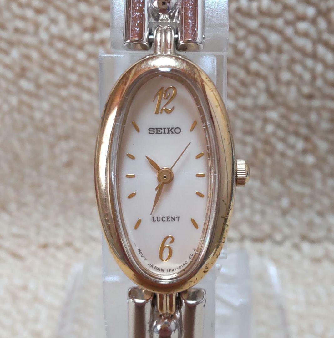 稼動品】SEIKO LUCENT レディース腕時計 クォーツ ベージュ文字
