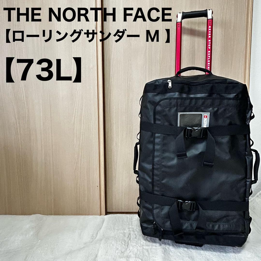 ノースフェイス ローリングサンダー M キャリーバッグ 73L NM08024 ノースフェイス ローリングサンダー M キャリーバッグ 73L