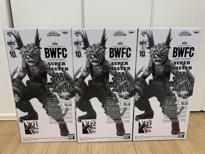 国内正規品 新品未開封 SMSP 爆豪勝己 A賞 B賞 C賞セット 全て半券なし ...