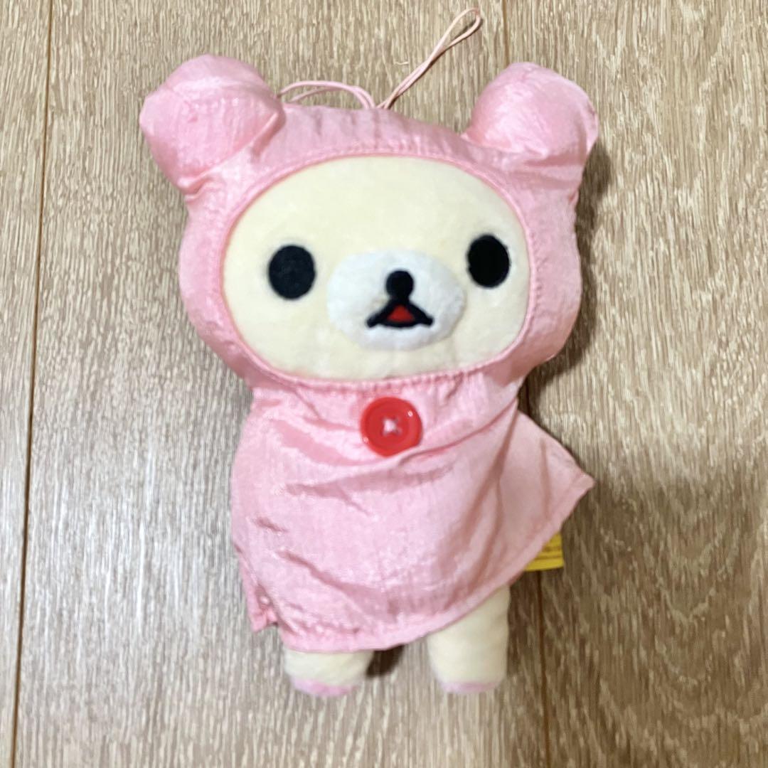 リラックマグッズ まとめ売りセット - メルカリ