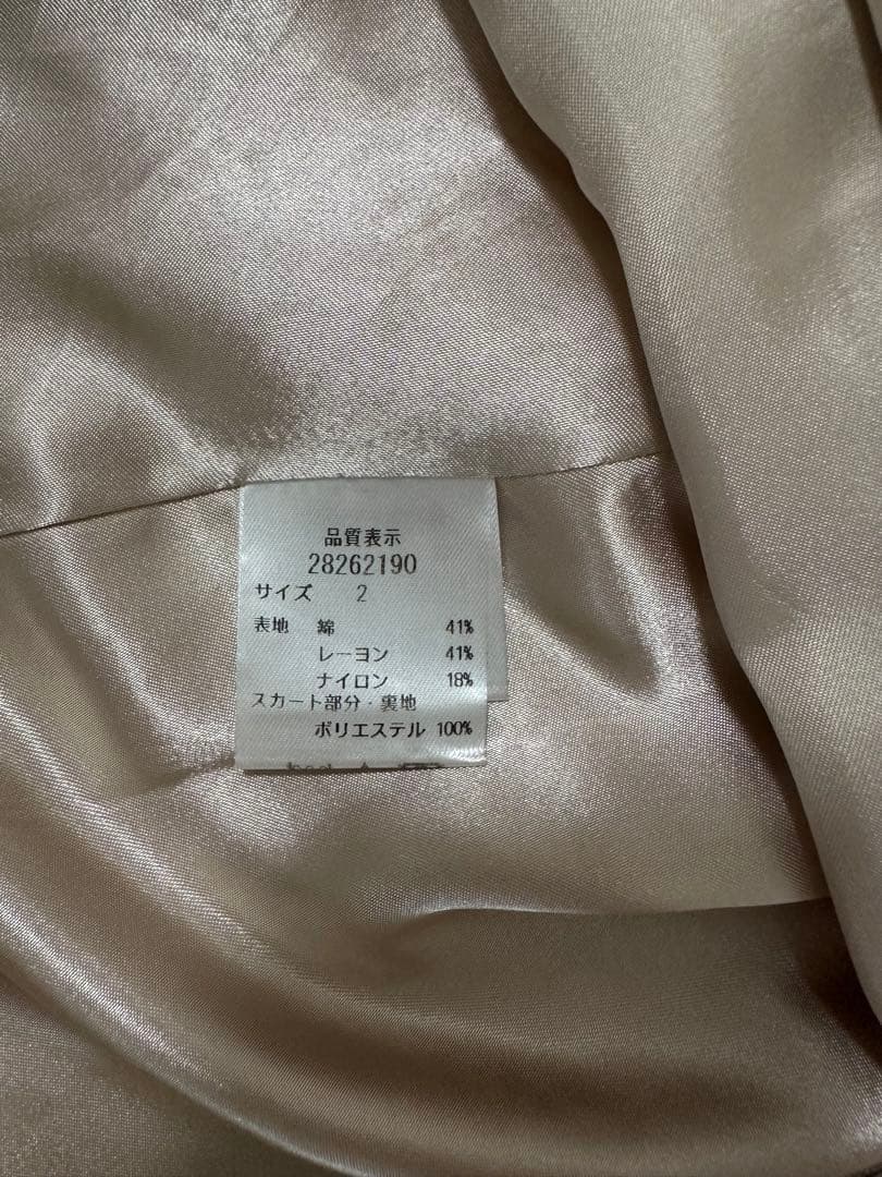 トップスレースラインフ