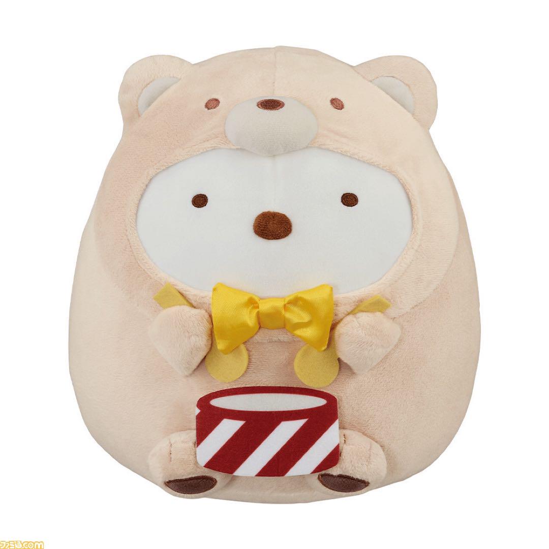すみっコぐらし 一番くじ ツギハギ工場のふしぎなコ