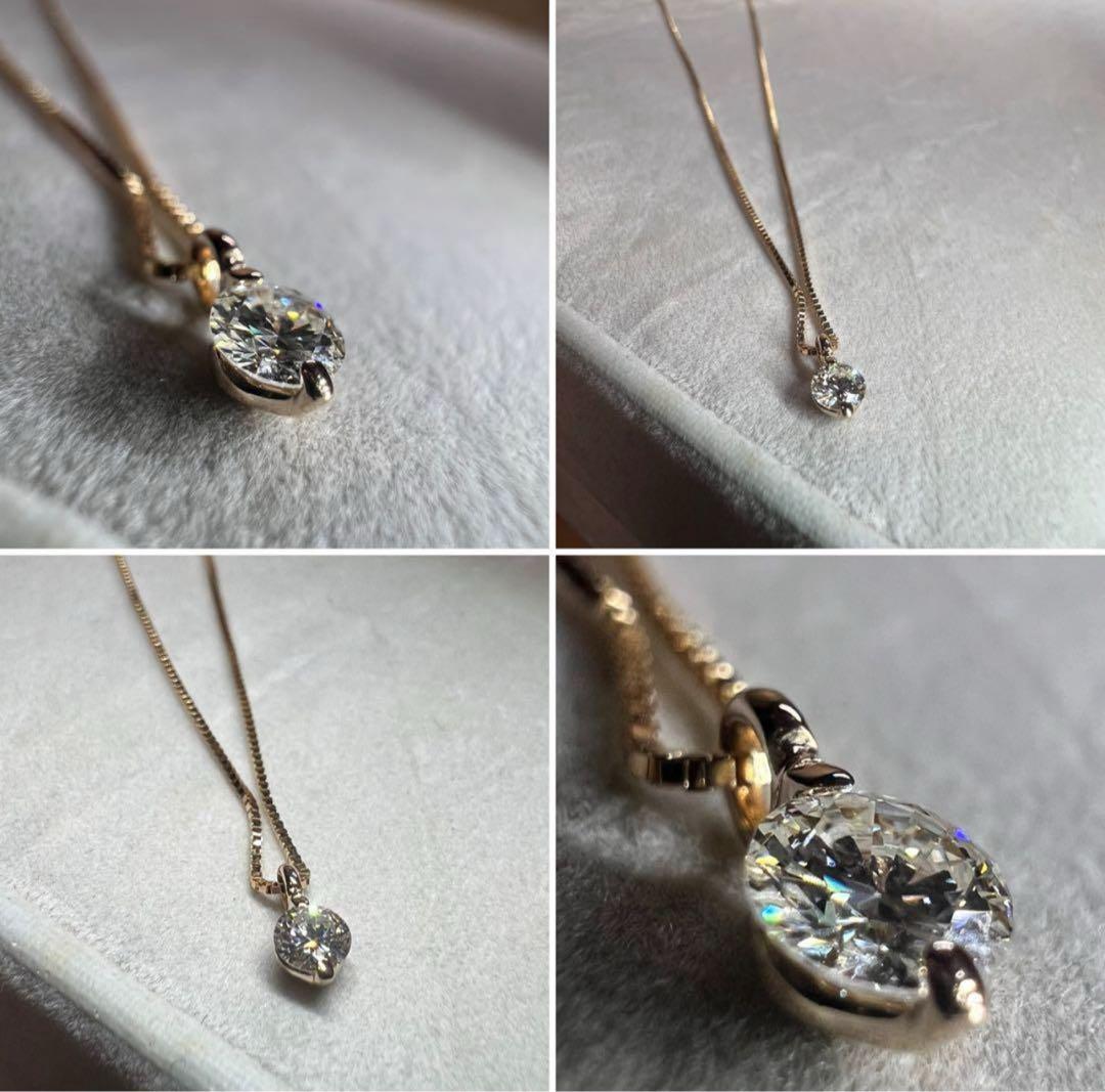 【虹照一粒PG☆】極上　ダイヤモンド　K18PG ピンクゴールド　ペンダント