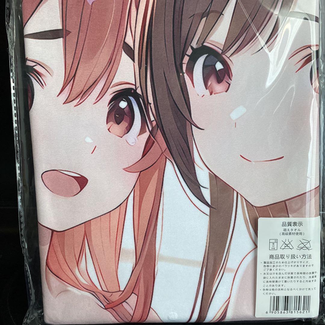 美少女キャラ　バスタオル/タペストリー　シークレット版　5枚セット Amazon.co.jp: 中野二乃 五等分の花嫁 シークレット 超大バス