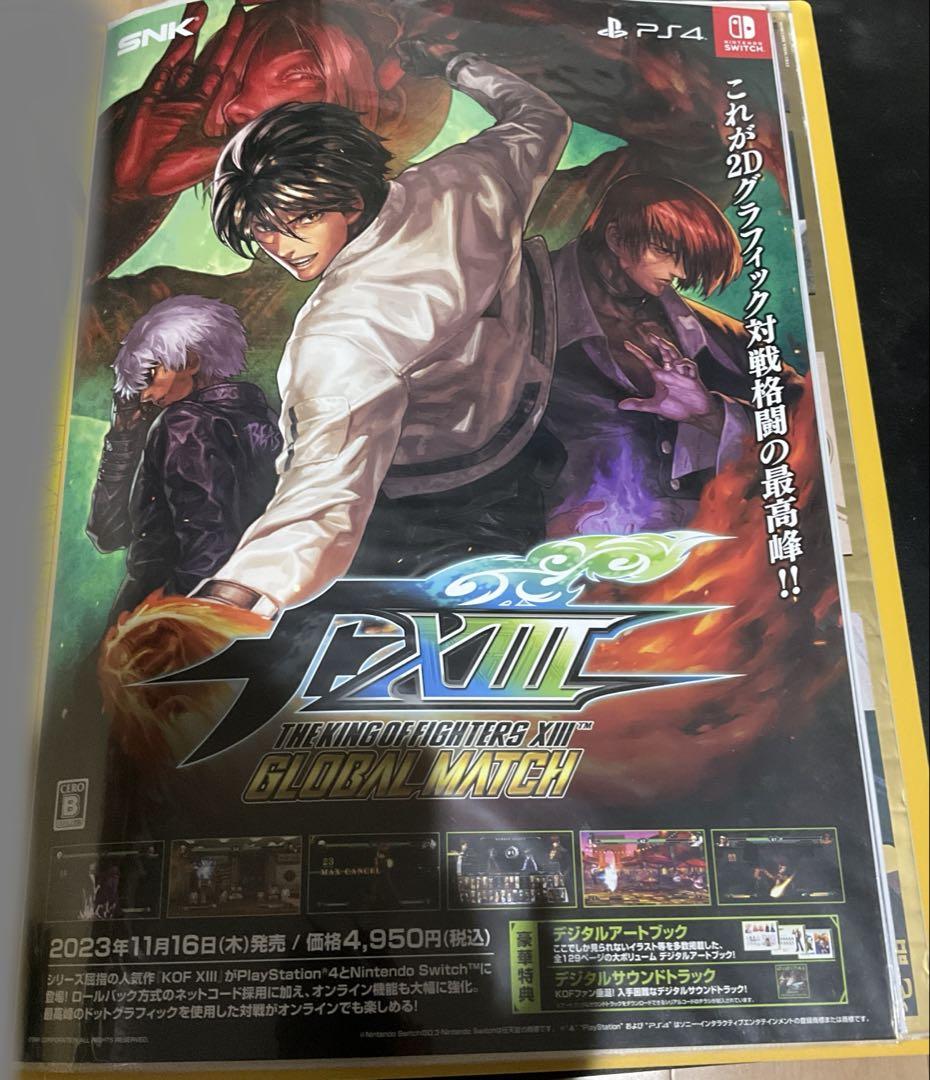 ArK様 リクエスト 4点 まとめ商品 Ark様 リクエスト 4点 まとめ商品 まとめ売り