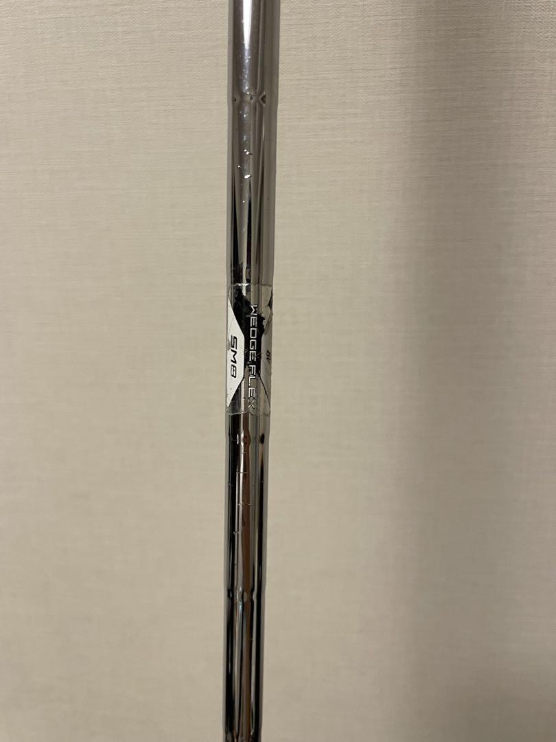 SM8