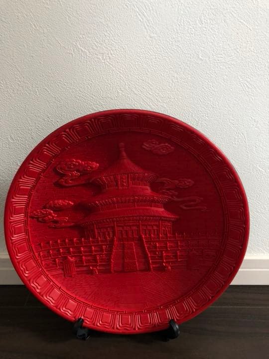 中国堆朱 饰皿 | contifarma.pe