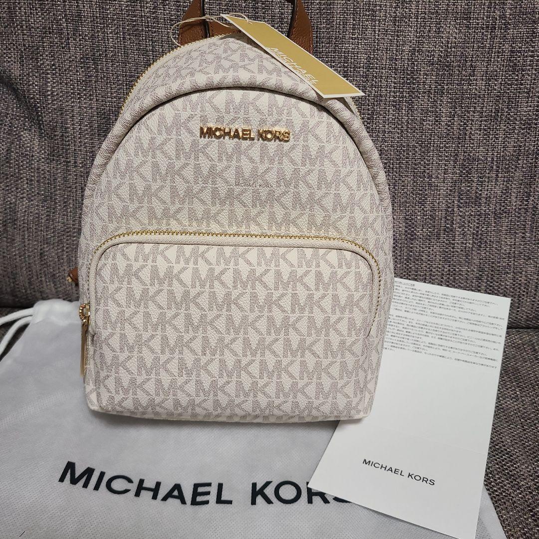 超人気の 新品未使用 MICHAEL KORS ミニリュック リュック/バック ...