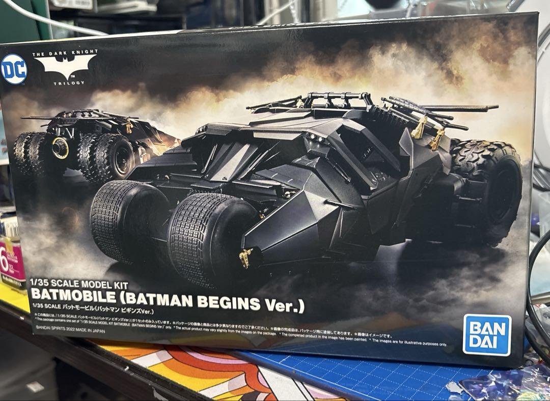 バットモービル 1/35 SCALE (バットマン ビギンズVer.)　バンダイ