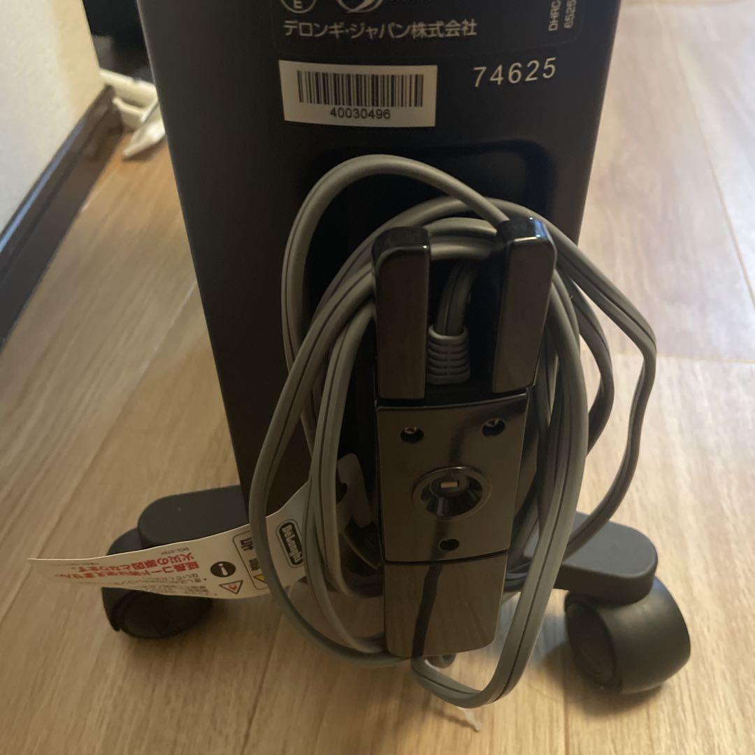 De'Longhi MDH15-BK オイルヒーター 1500W
