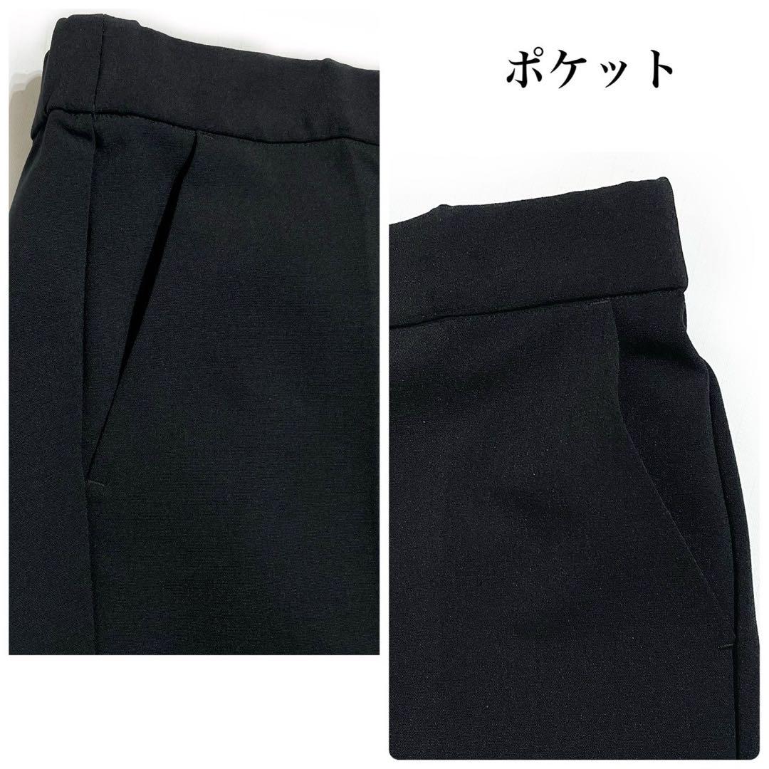 年末のプロモーション特価！ 未使用】ワコール カルソン UVカット きれいめ フレアー パンツ パンツ