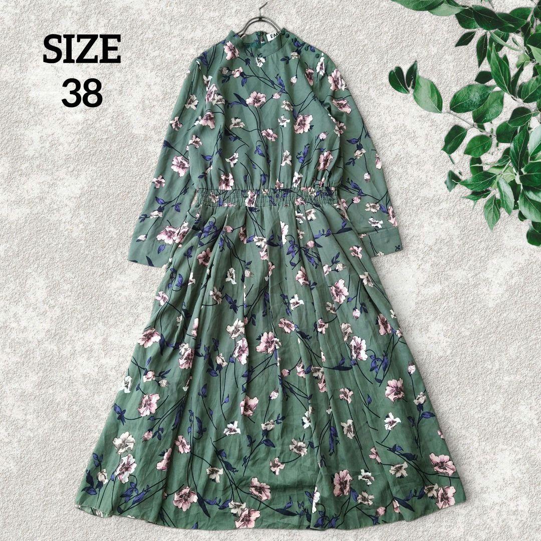 a865▶ルシャンテ エミュー　ロングフレアワンピース　長袖　花柄　上品　38