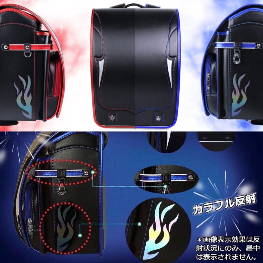 最安値最新作 ランドセル 6年保証 おまけ付き ファイア模様 男の子 ブラック×ネイビー rXGNR-m61589510579 豊富な限定SALE
