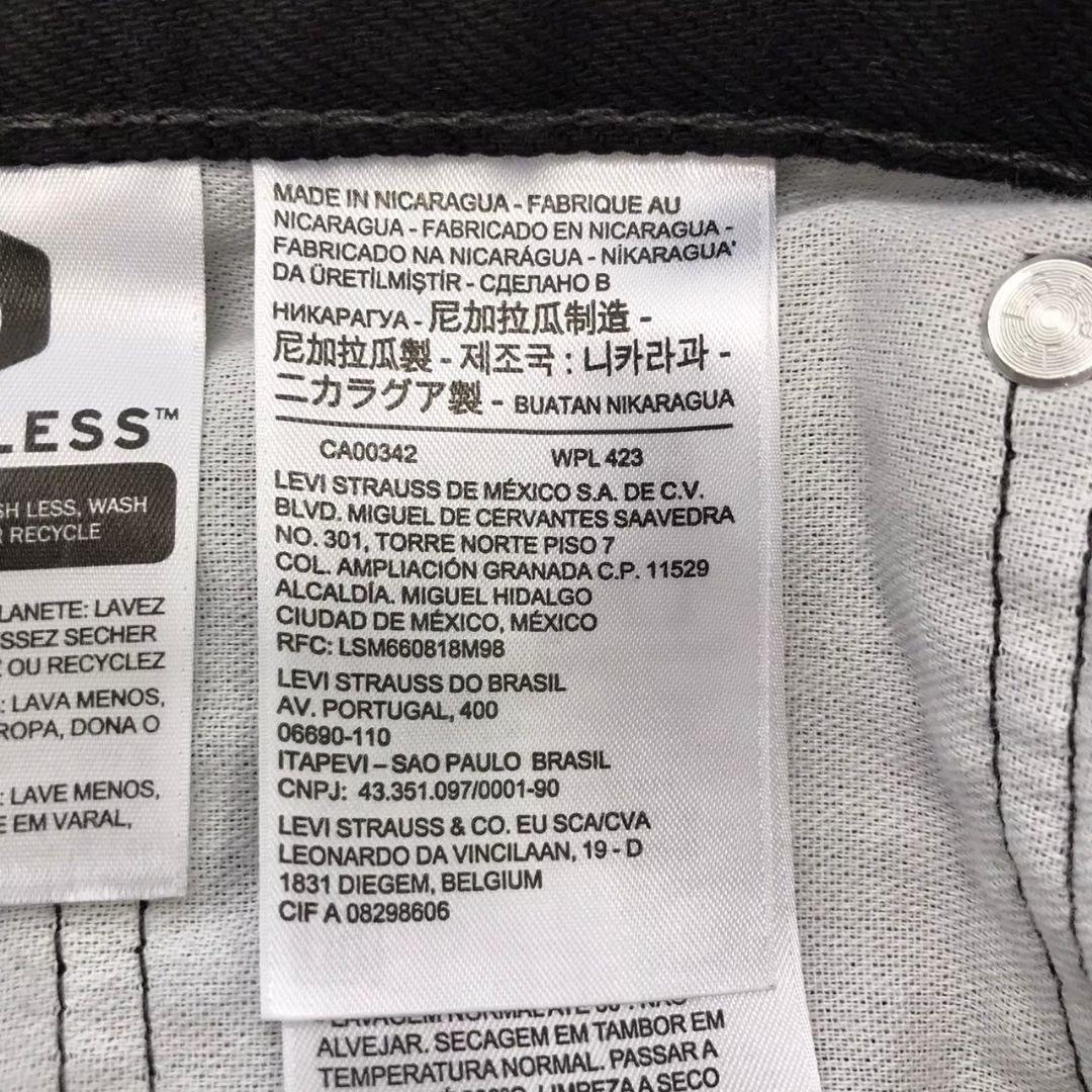 【k7106】USA古着リーバイス550デニムパンツジーンズブラックW50L28