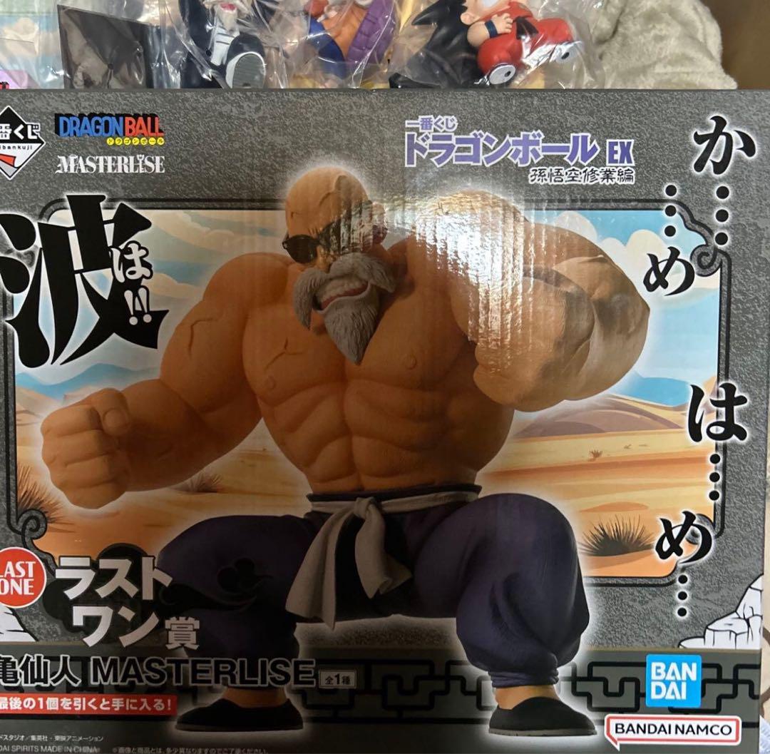 最安値】一番くじ ドラゴンボール A賞 B賞 C賞 ラストワン賞