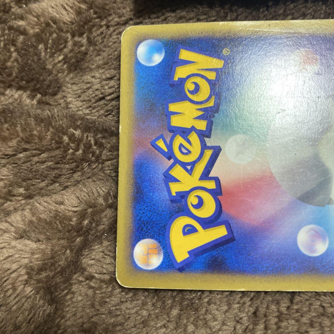 ポケモンカード ルギア レジェンド 2枚組