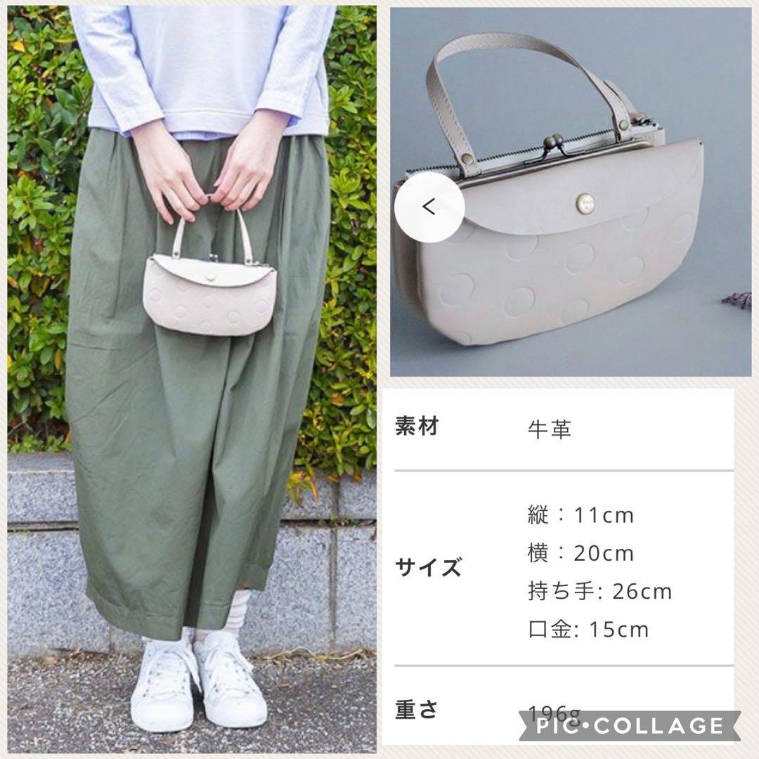 新品 Kanmi. カンミ キャンディ がまロ トート ウォレット 本革