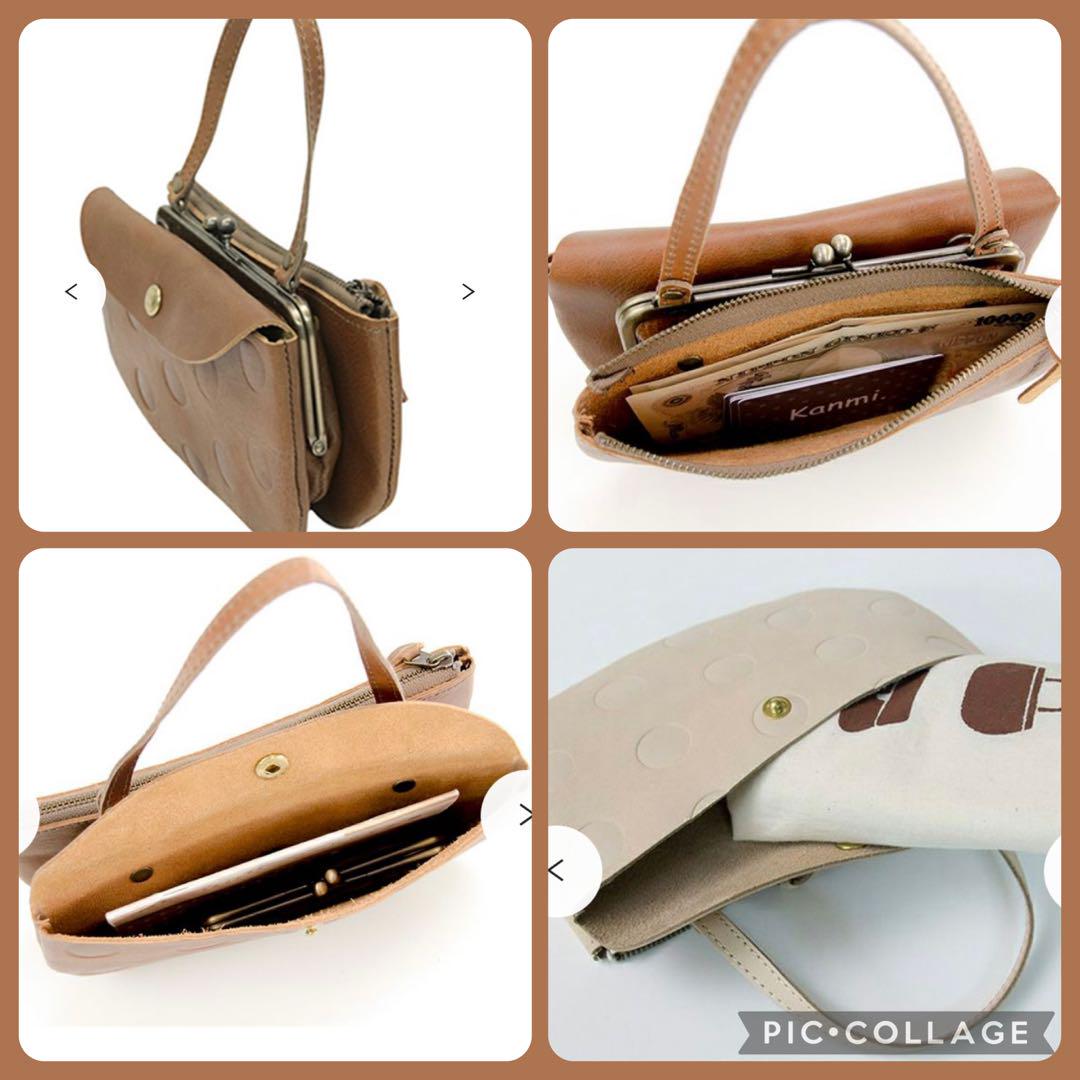 新品 Kanmi. カンミ キャンディ がまロ トート ウォレット 本革