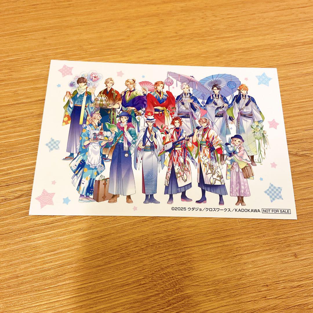 BROTHERS CONFLICT ブラコン 特典　雅臣　ポストカード BROTHERS CONFLICT ブラコン ポストカード 購入特典 - メルカリ