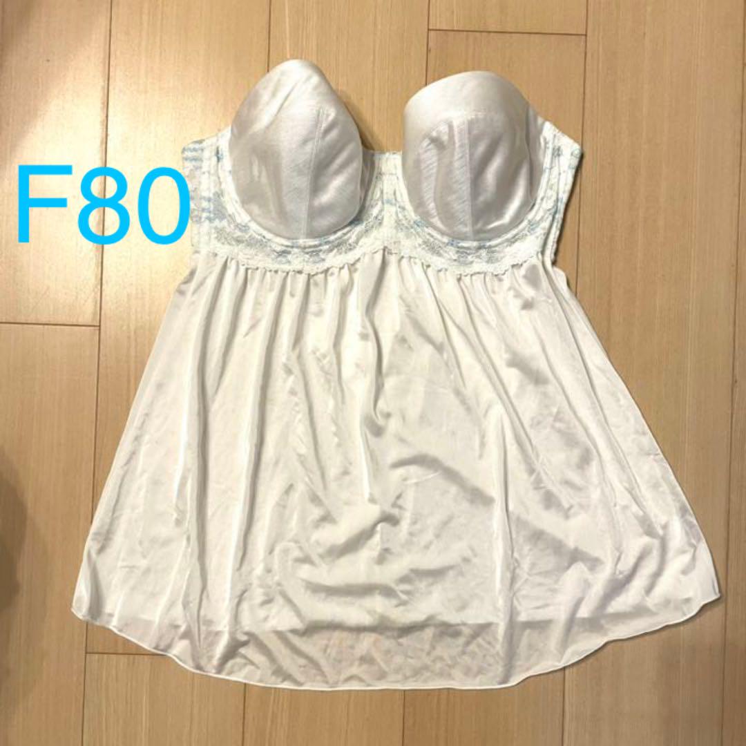 ワコール マタニティブライダルインナー ワンピースタイプ F80 Shop At Mercari From Japan Buyee Bot Online ワコール マタニティブライダルインナー ワンピースタイプ F80 Shop At Mercari From Japan Buyee Bot Online