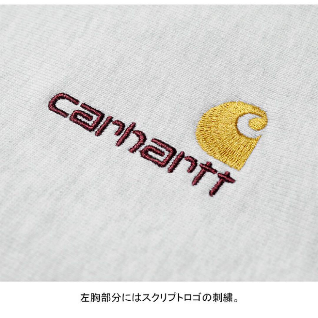 Carhartt スウェット　トレーナー　グレー
