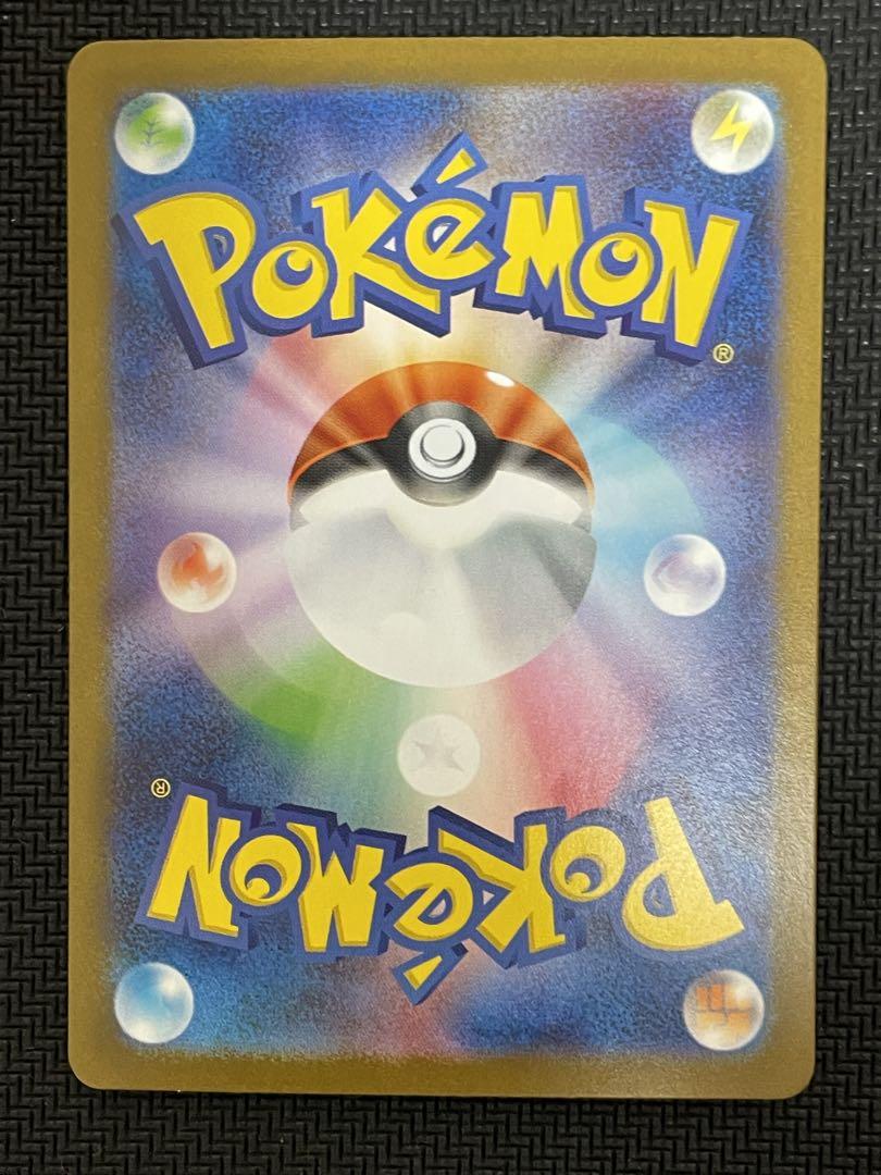 ポケモンカード リーリエの決心 SR 3枚セット メガブレイブ Amazon.co.jp: ポケモンカードゲームMEGA M1L 拡張パック メガ