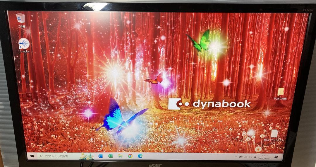 Acer　24インチ ワイドゲーミングモニター　KA240H bmidx