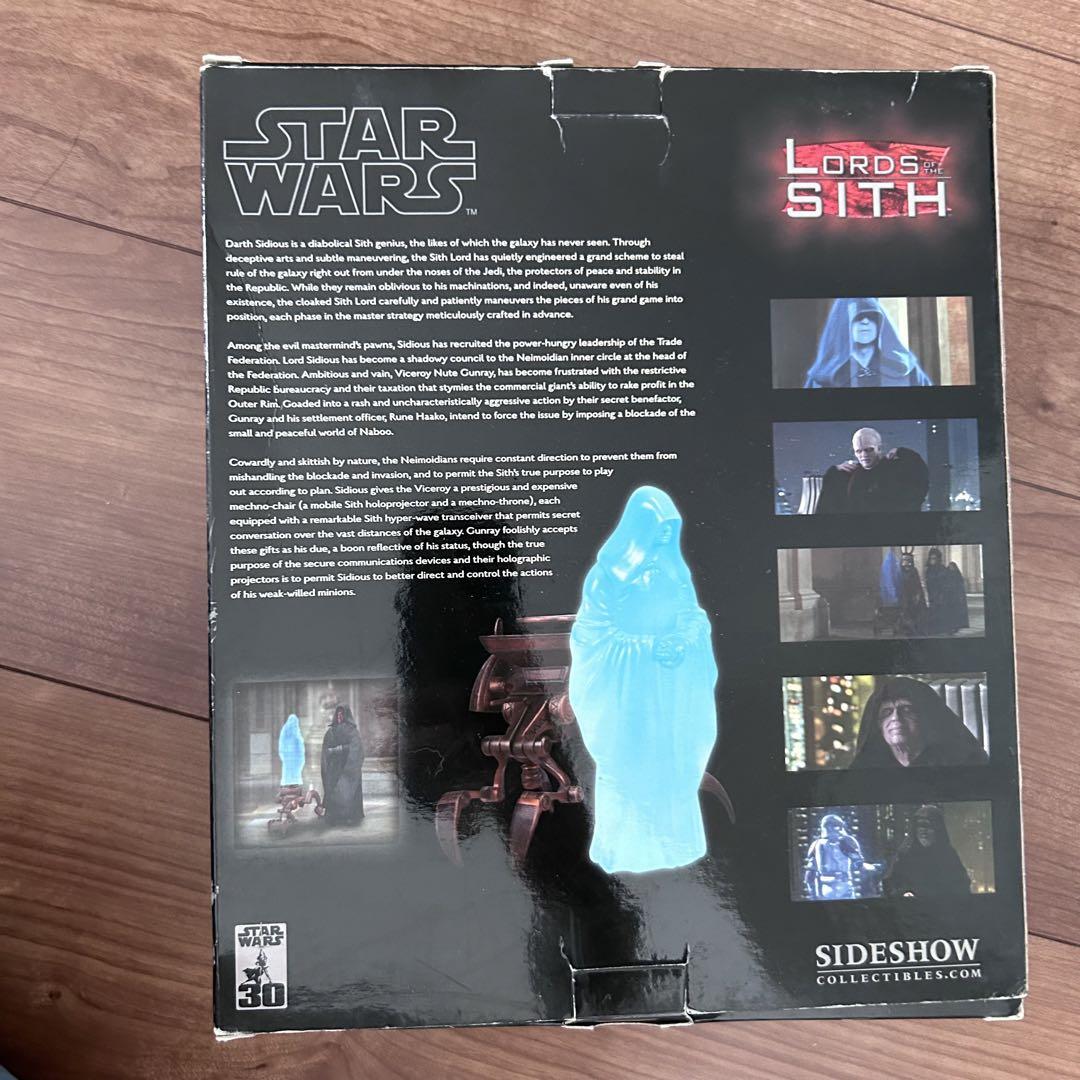 SIDESHOW ホログラフィック ダース・シディアス&メクノチェア