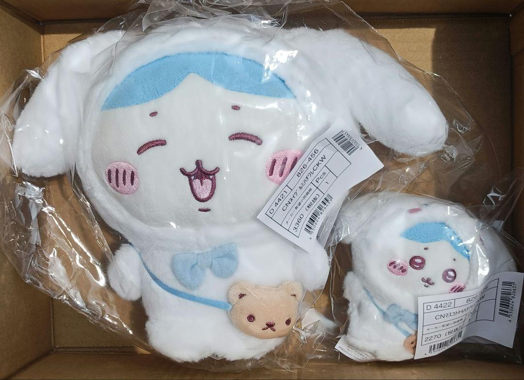 【即日発送】ちいかわ×サンリオキャラクターズ　ぬいぐるみ　マスコット　ハチワレ