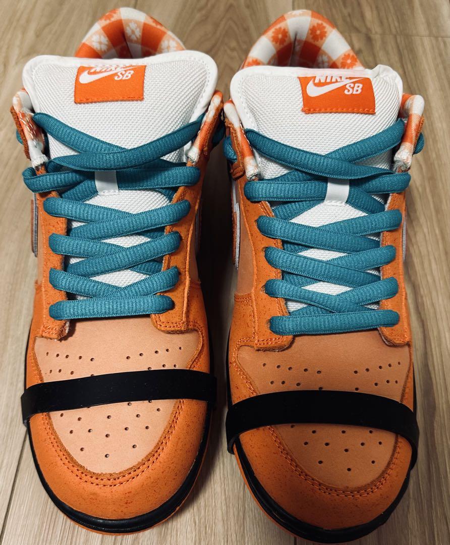 Concepts × Nike コラボSB DunkOrange Lobster