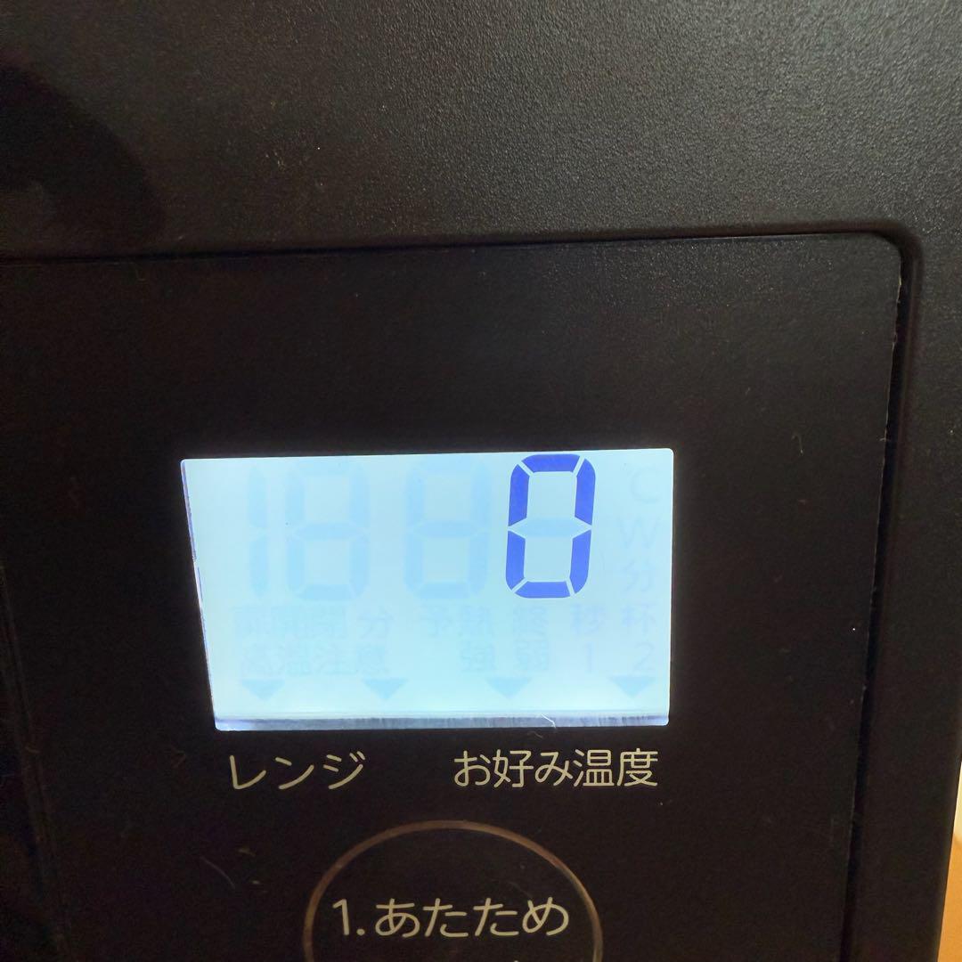 東芝