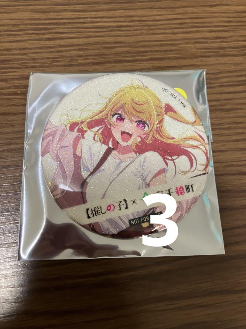 【推しの子】限定品　 高千穂限定 缶バッジ　人気 コラボ ルビー　音声ガイド