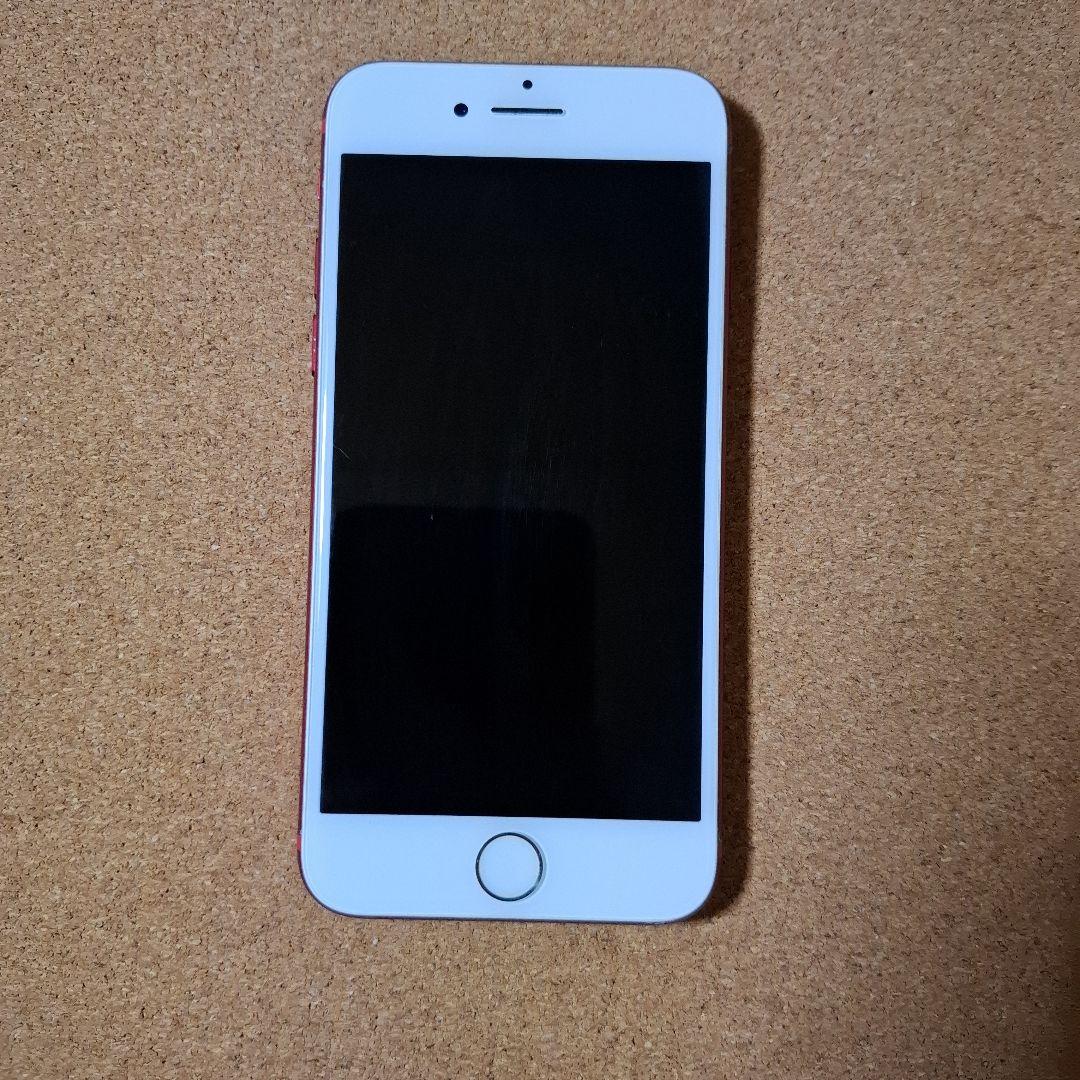 Apple - iPhone7【ゆめ☆メルカリも】 Apple iPhone 7 本体 - メルカリ